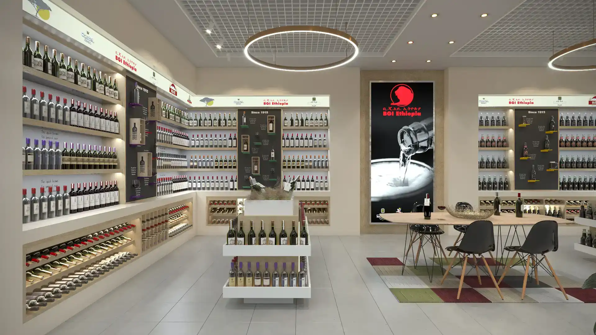 BGI Ethiopia Liquor Store interior designer in addis ababa